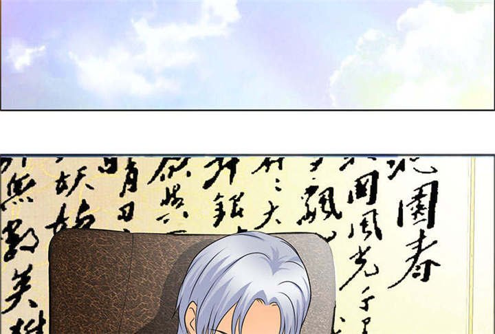 第128章：放过她