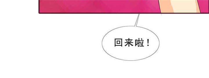 第128章：放过她