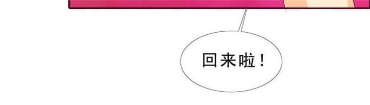 第129章：你这么想最好
