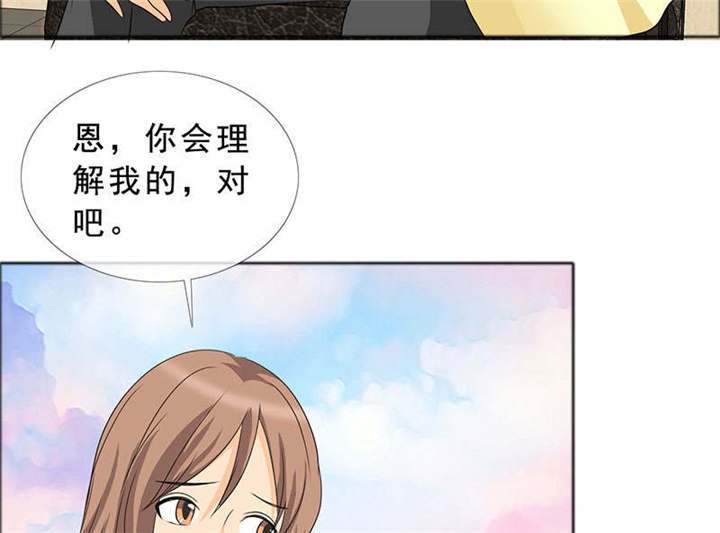 第129章：你这么想最好