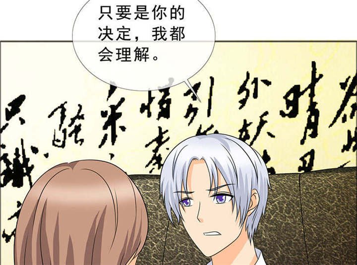 第129章：你这么想最好