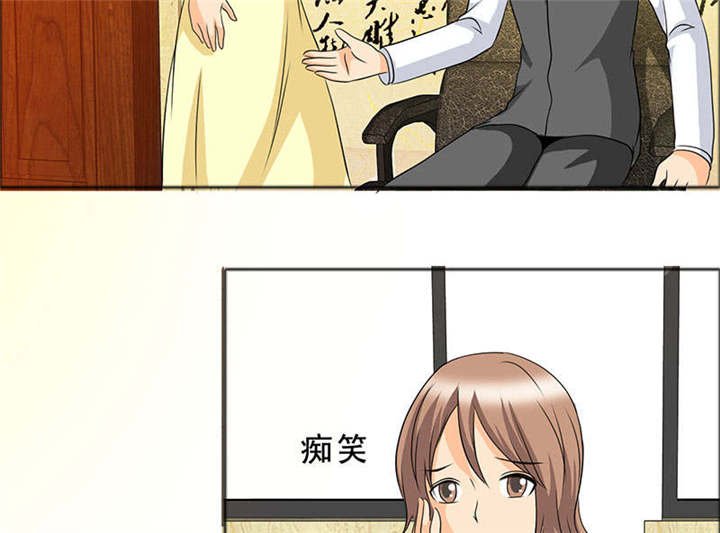 第129章：你这么想最好