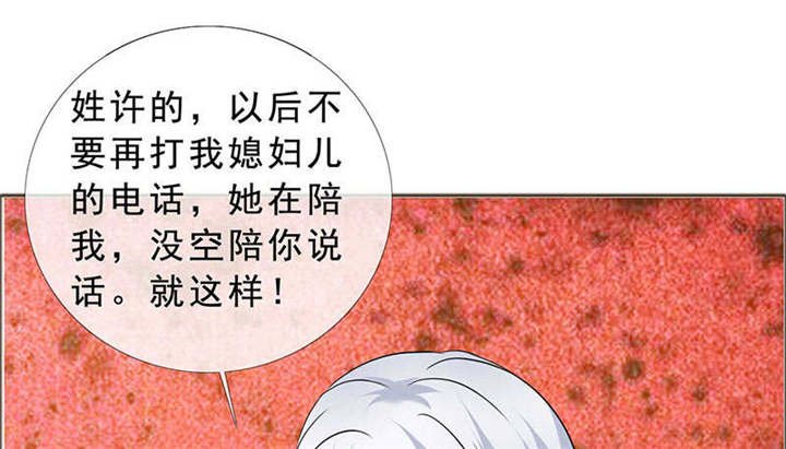 第129章：你这么想最好