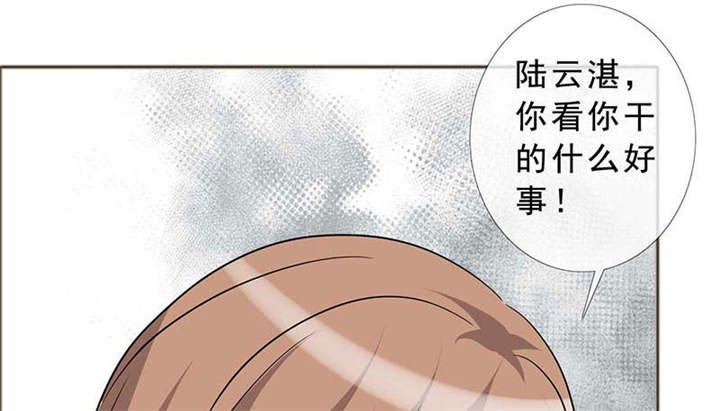 第129章：你这么想最好