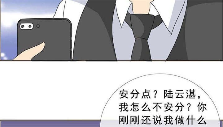 第129章：你这么想最好
