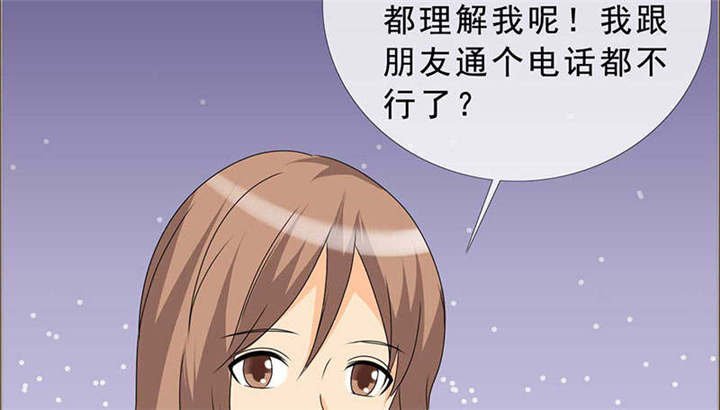 第129章：你这么想最好