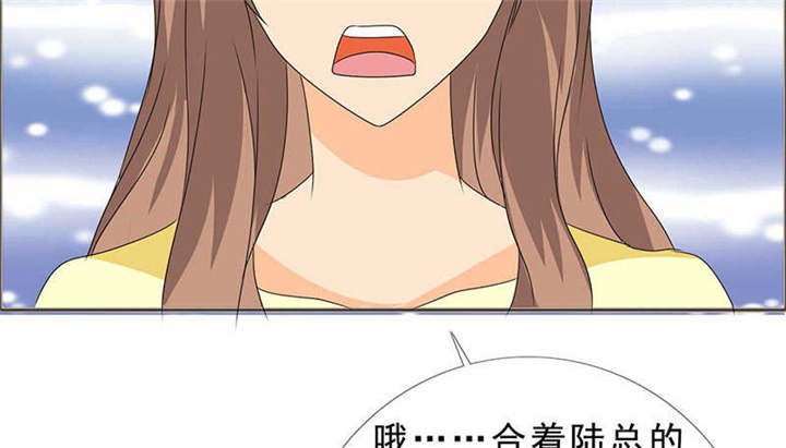 第129章：你这么想最好