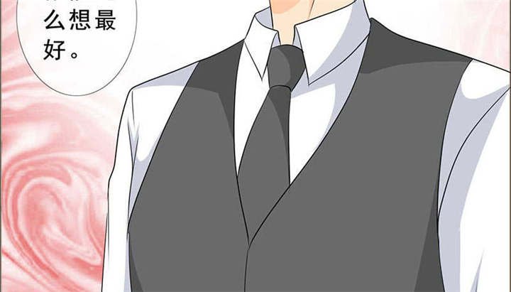 第129章：你这么想最好