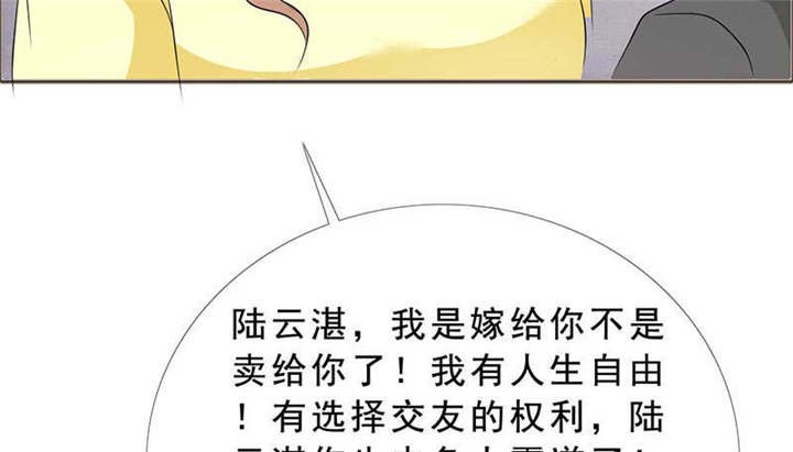 第129章：你这么想最好