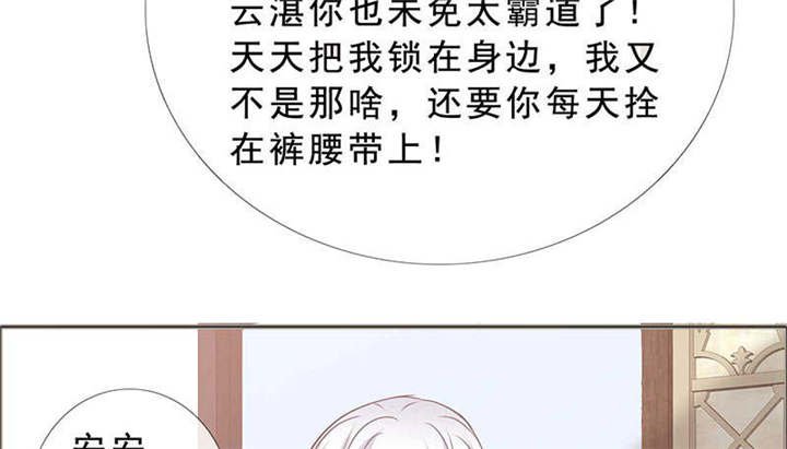 第129章：你这么想最好