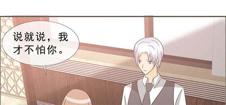 第129章：你这么想最好