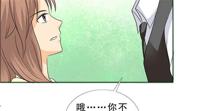 第130章：我讨厌你！