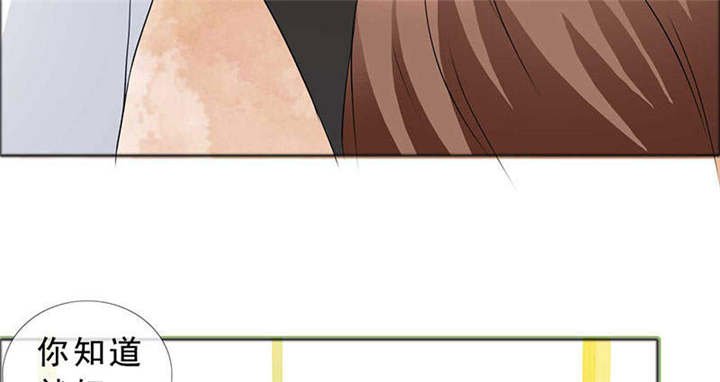 第130章：我讨厌你！