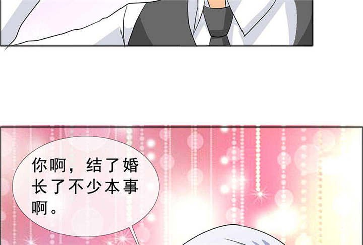 第130章：我讨厌你！