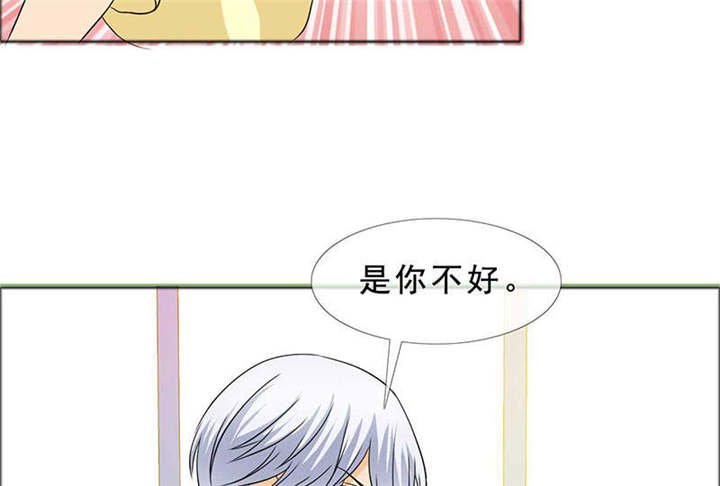 第130章：我讨厌你！