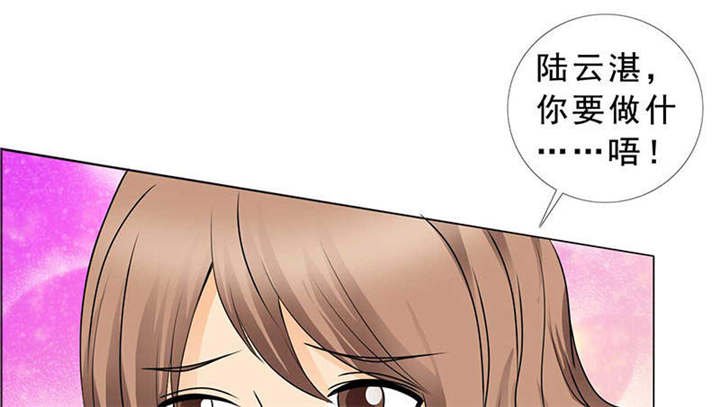 第130章：我讨厌你！