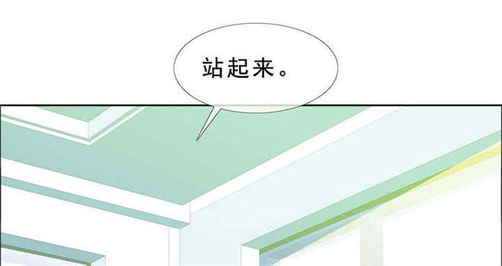 第131章：安安不是用来打的！