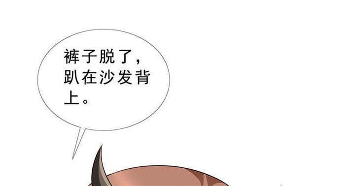 第131章：安安不是用来打的！