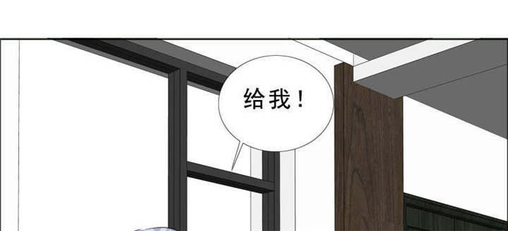 第132章：让我打一顿吧