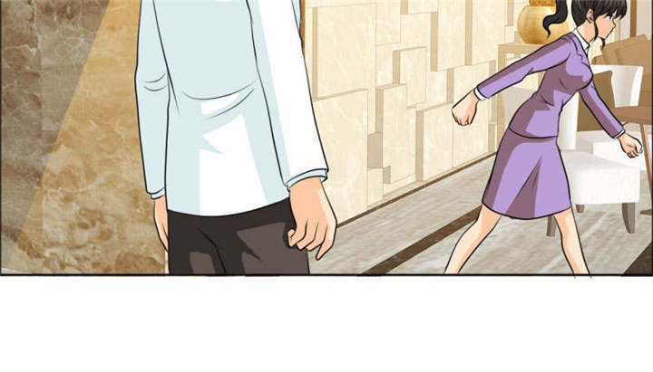 第132章：让我打一顿吧