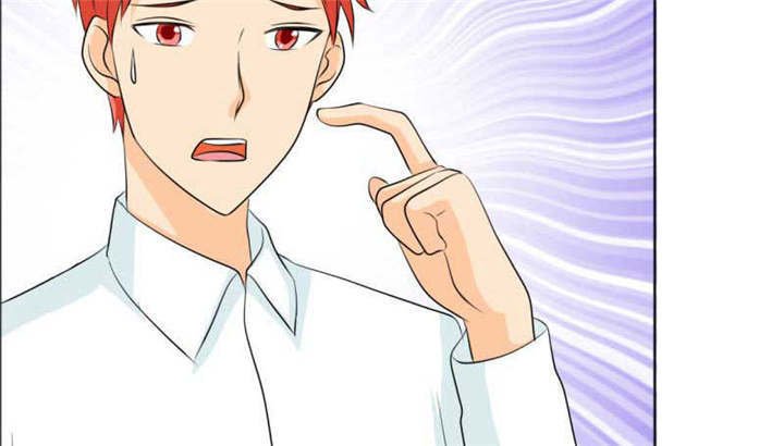 第133章：结婚对象考虑一下？