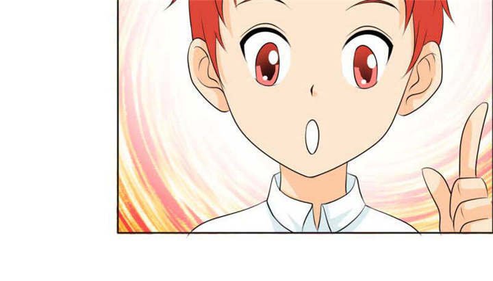 第133章：结婚对象考虑一下？