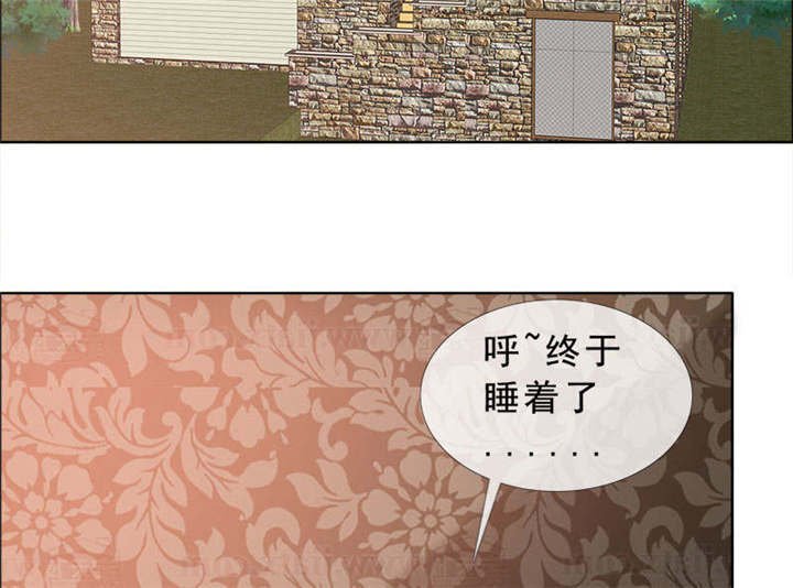 第134章：迟到的惊喜