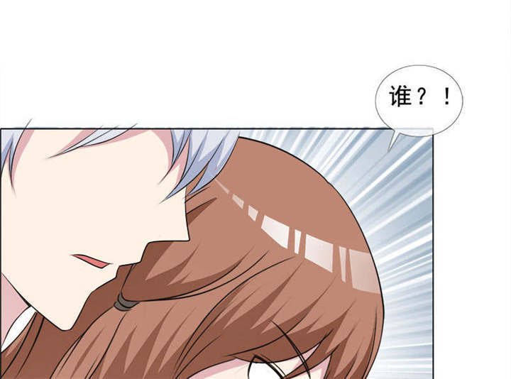 第134章：迟到的惊喜