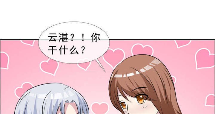 第134章：迟到的惊喜