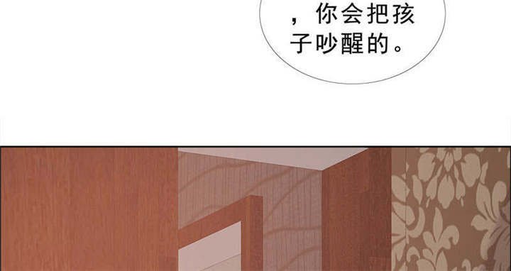 第134章：迟到的惊喜