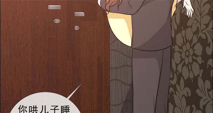 第134章：迟到的惊喜