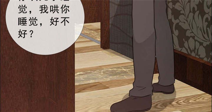 第134章：迟到的惊喜