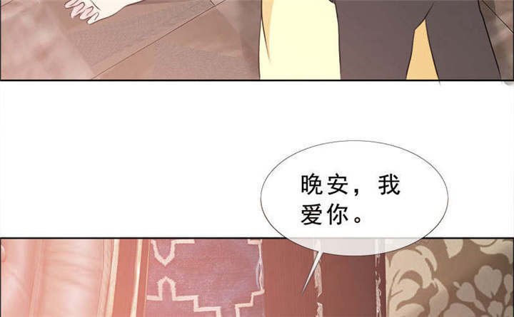 第134章：迟到的惊喜