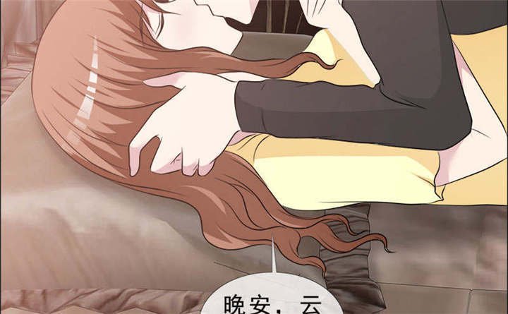 第134章：迟到的惊喜