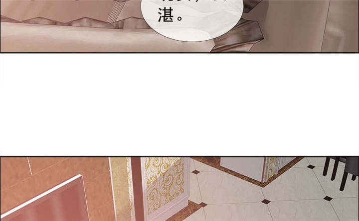 第134章：迟到的惊喜