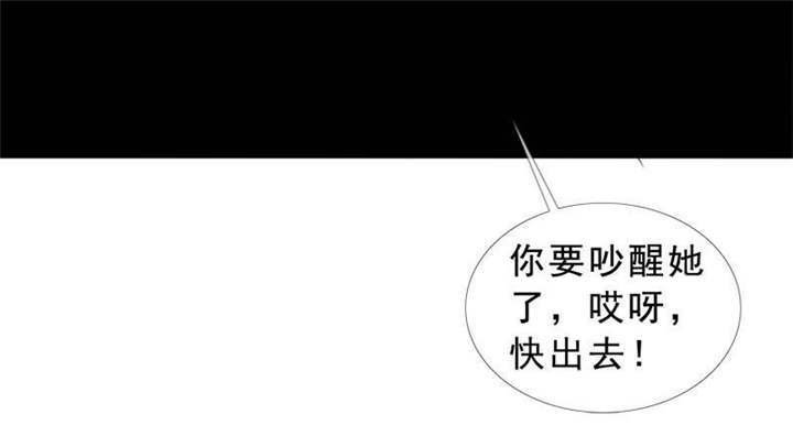 第134章：迟到的惊喜