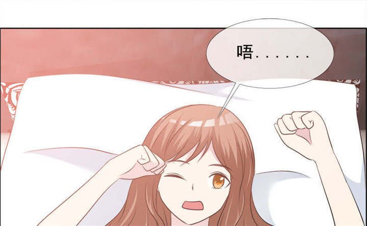 第134章：迟到的惊喜