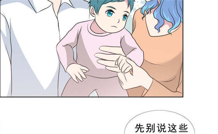 第134章：迟到的惊喜