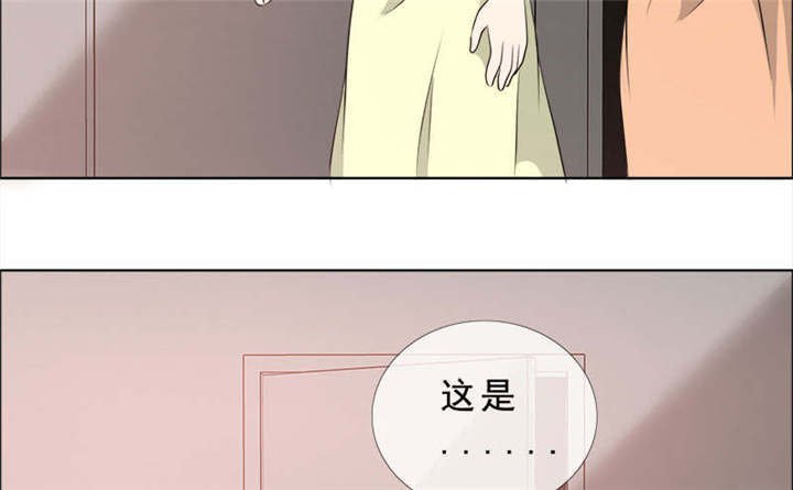 第134章：迟到的惊喜