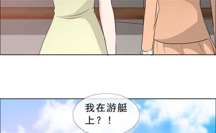 第134章：迟到的惊喜