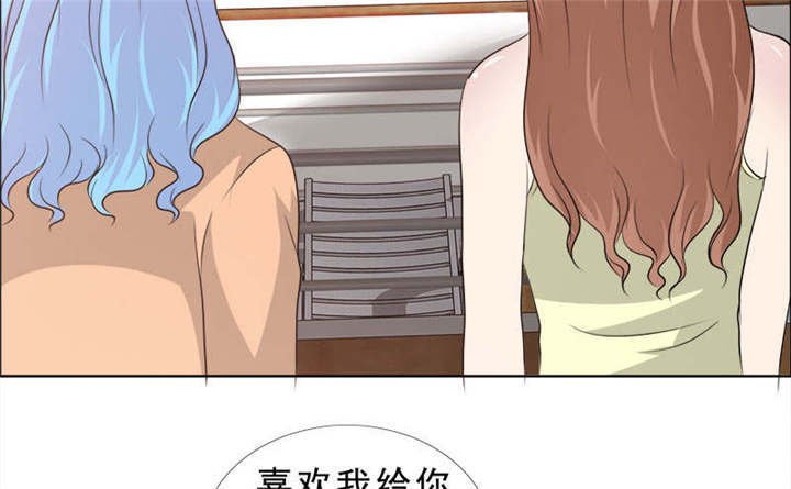 第134章：迟到的惊喜
