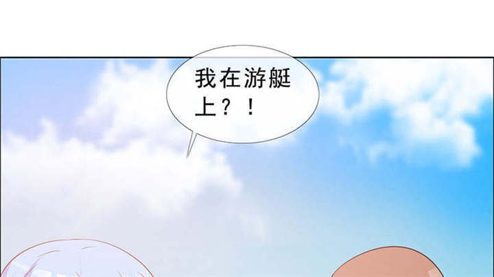第135章：这次，不能失败！