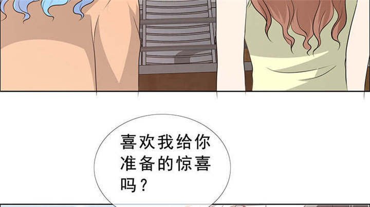 第135章：这次，不能失败！