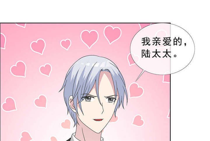 第135章：这次，不能失败！