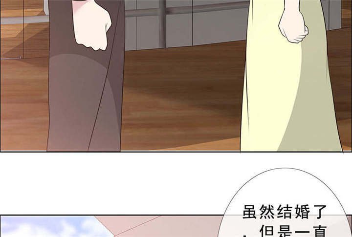 第135章：这次，不能失败！