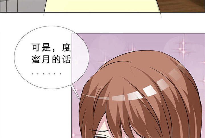 第135章：这次，不能失败！