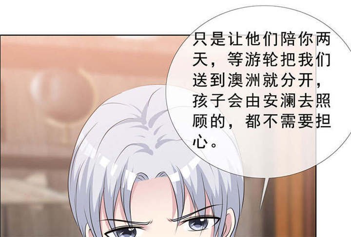 第135章：这次，不能失败！