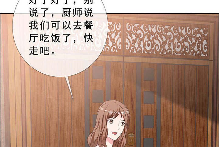 第135章：这次，不能失败！