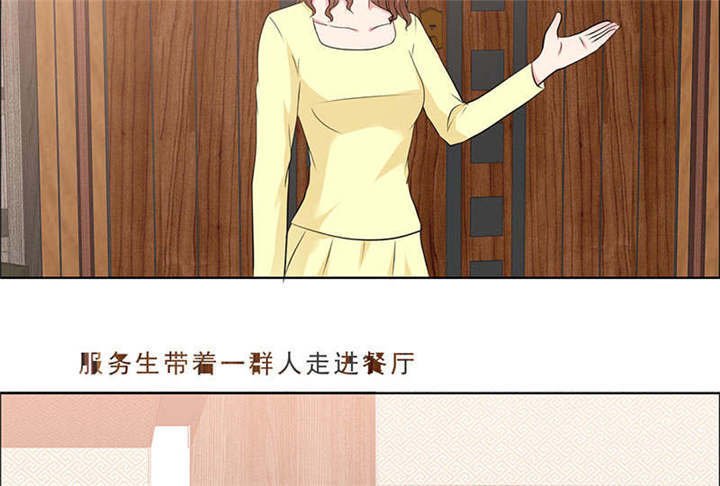 第135章：这次，不能失败！