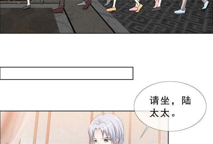 第135章：这次，不能失败！